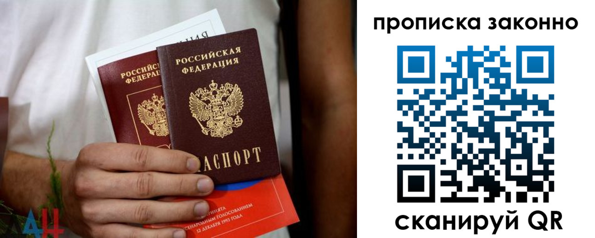 форма 3 в Вольске